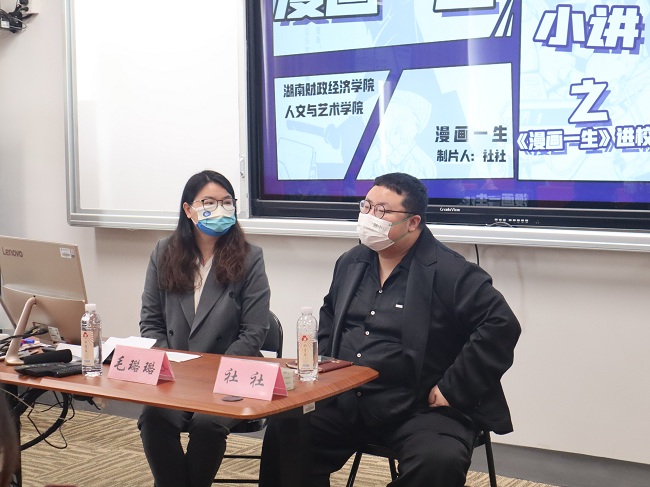 1650503969416058009.jpg 微信图片_20220420204354.jpg