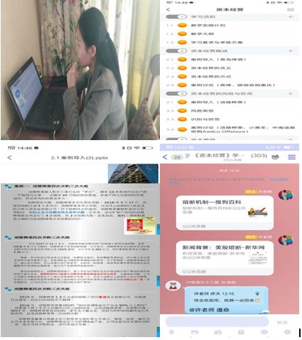 1584877530684038076.png 1584877530684038076.png