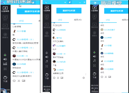 1590115761734003042.png QQ图片20200522104152.png