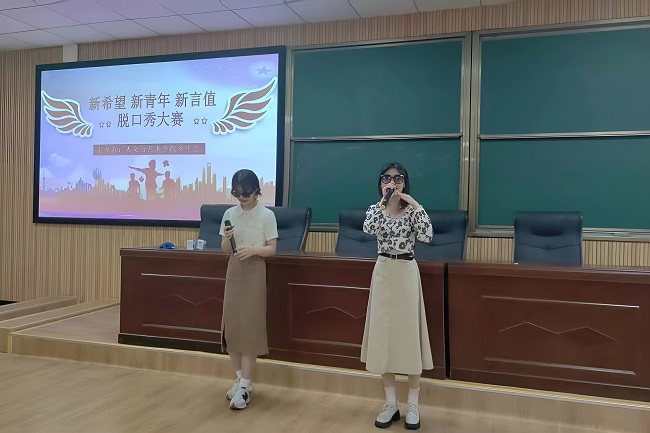 1681209215018036343.jpg 微信图片_20230411172529.jpg