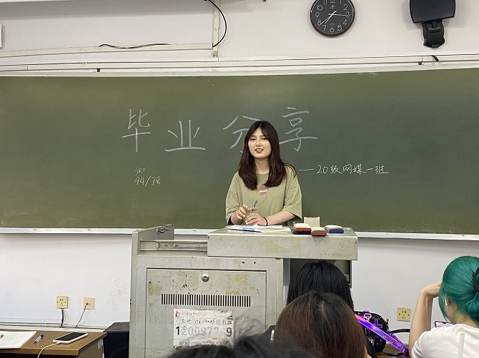 1623833502863033679.jpg 微信图片_20210616165039.jpg