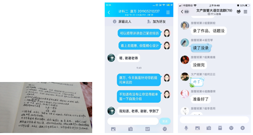 1590398666525022759.png QQ图片20200525172324.png