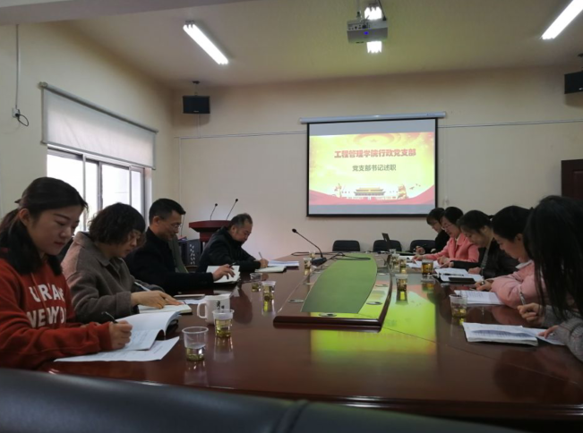 QQ图片20191205161903.png