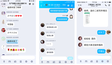 1590398756424038957.png QQ图片20200525172501.png