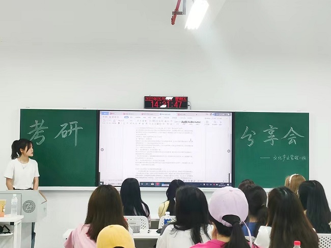 微信图片_20220618223145.jpg