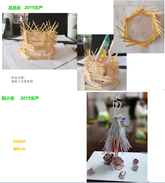 1590027904148008292.png QQ图片20200521102415.png