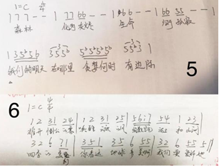 1590047883299050704.png QQ图片20200521155631.png