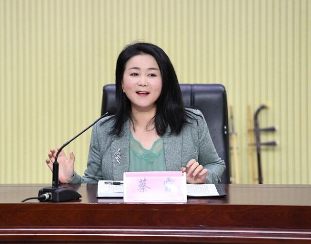1620959905948024893.jpg 蔡霞老师讲座_看图王.jpg