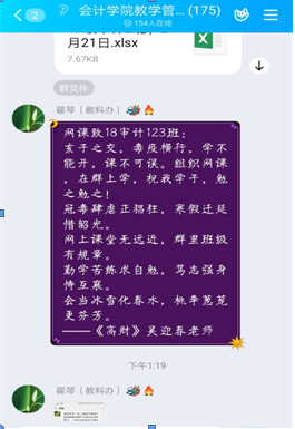 1584360557468031083.png 1584360557468031083.png