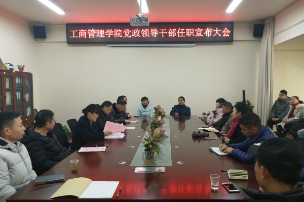 1551433179983017750.png QQ图片20190301172900.png
