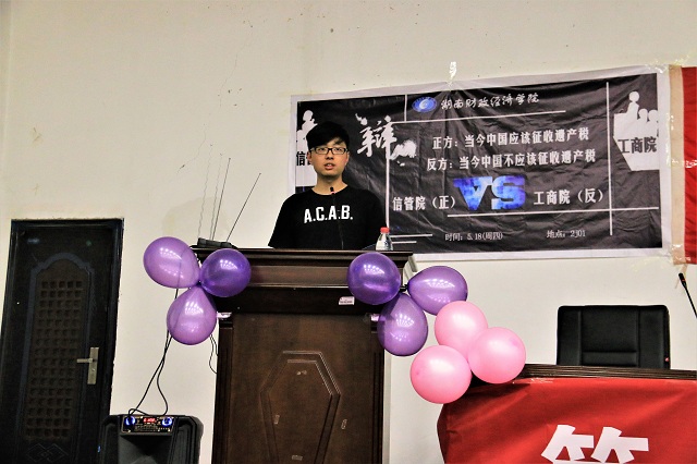 IMG_2163_看图王.jpg