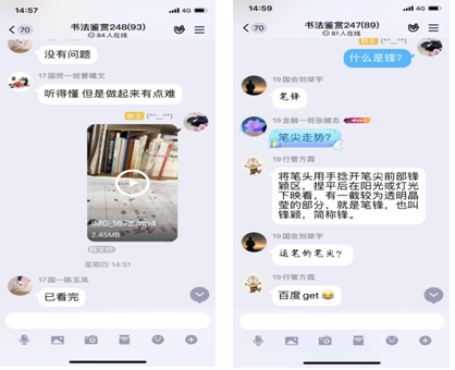 1590400056322022013.png QQ图片20200525174643.png