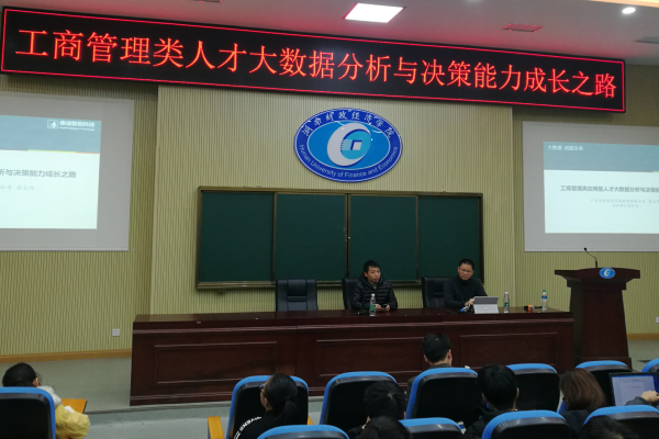 1574998007319092429.png QQ图片20191129110458.png
