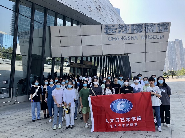 1663676443928003452.jpg 微信图片_20220920195317.jpg