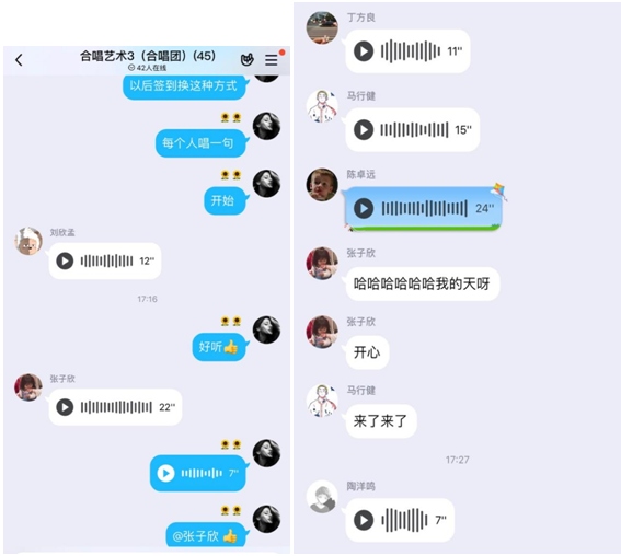 1590046694197009564.png QQ图片20200521153726.png