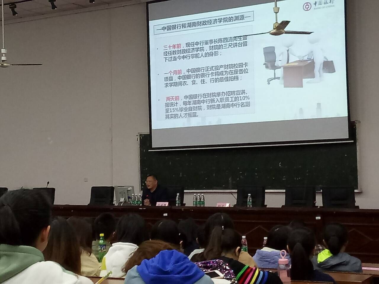 1508811112696034471.jpg QQ图片20171024095930.jpg