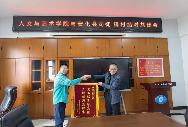 1697535461577005997.jpg 微信图片_20231017171924.jpg