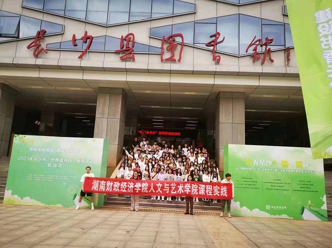 1682567298456069969.jpg 微信图片_20230427103239.jpg