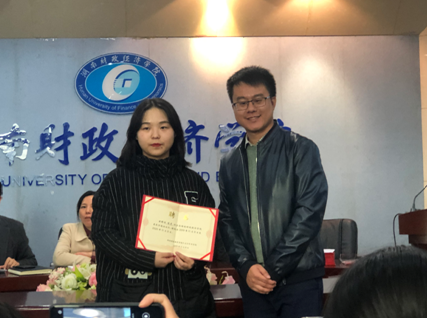 QQ图片20191119092345.png