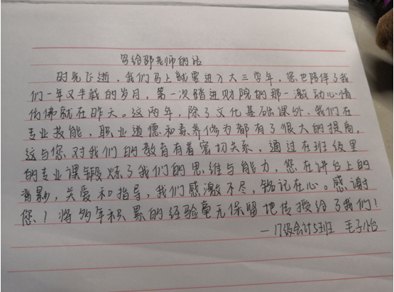 1561078327455016789.png