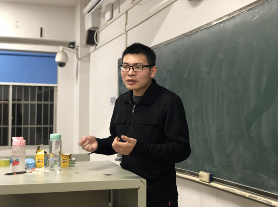 QQ图片20191216110932.png