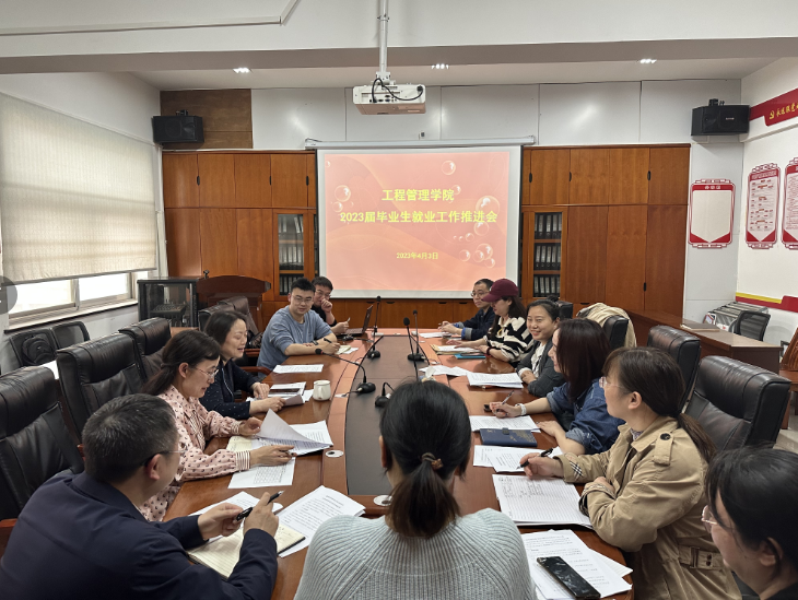微信图片_20230404094308.png