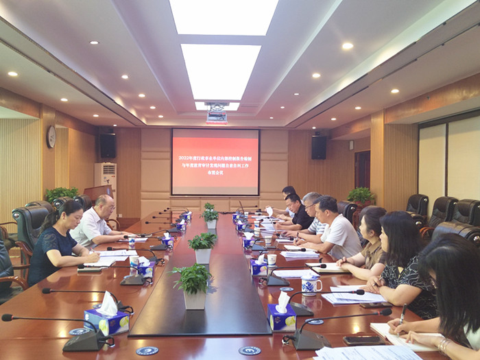 QQ图片20230612170637_副本.jpg
