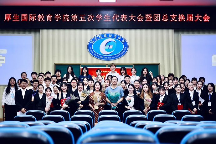 微信图片_20210623102119.jpg