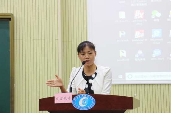 1569416336874011425.png QQ图片20190925202634.png