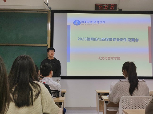 1699346556447005426.jpg 微信图片_20231107155149.jpg