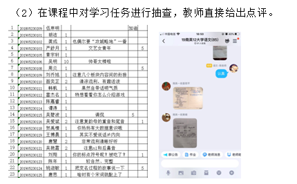 1590398565673007326.png QQ图片20200525172026.png