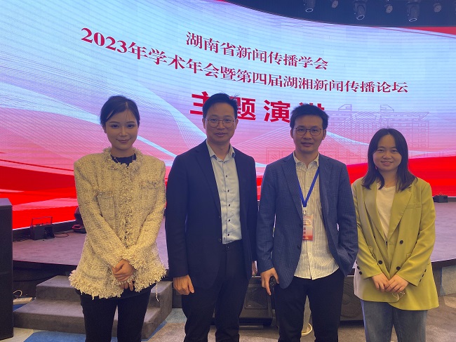 1699326945424019958.jpg 微信图片_20231107105347.jpg