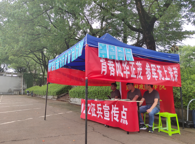 1654132034086044045.png QQ图片20220602084343.png