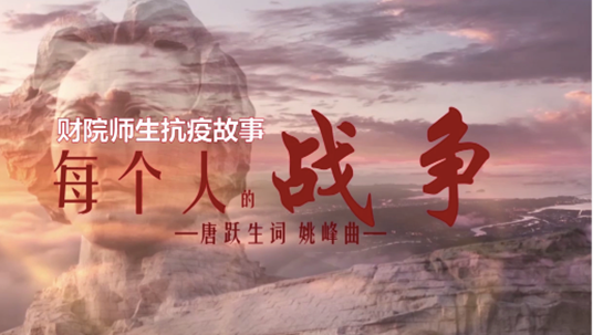 1590047044085048083.png QQ图片20200521154220.png