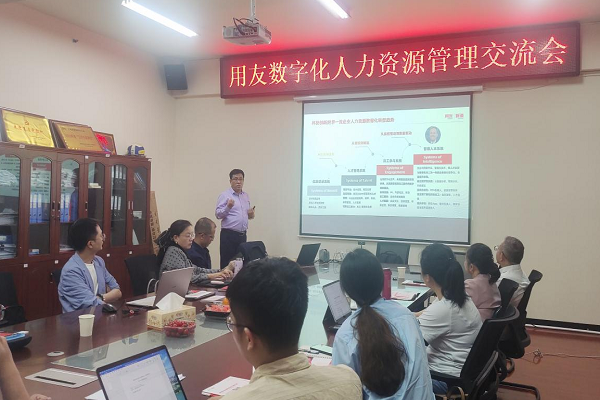 1682307988614068224.png 图片1.png