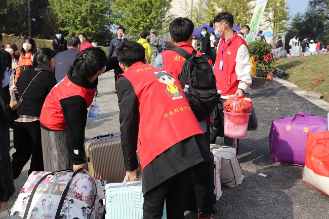 1635668636477023588.jpg 微信图片_20211031162035.jpg