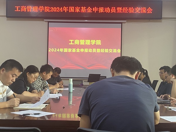 1695993611522000108.jpg 微信图片_20230929210449.jpg