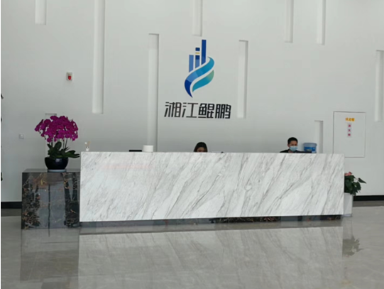 QQ图片20200930091611.png