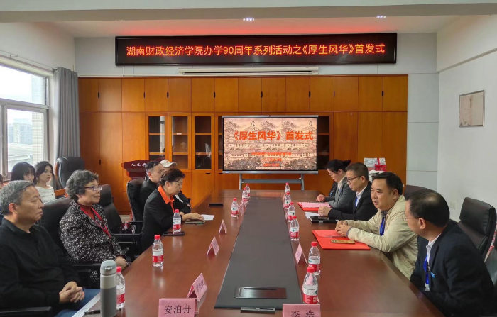 333.png