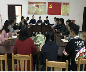 喜迎十九大  做合格党员