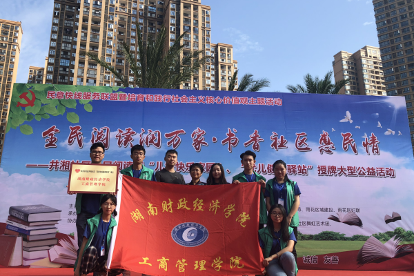 1539072426314027700.png C:Users+191DesktopQQ图片20181009155408.png