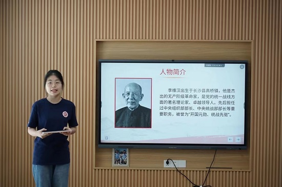 “青马志行”实践团2023年暑期“三下乡”社会实践成果展示照片2.jpg