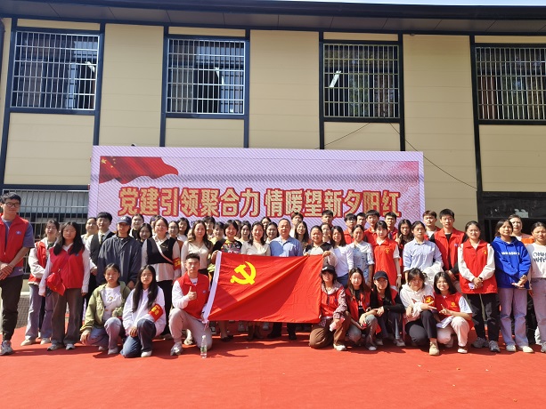 微信图片_20231024170712.jpg