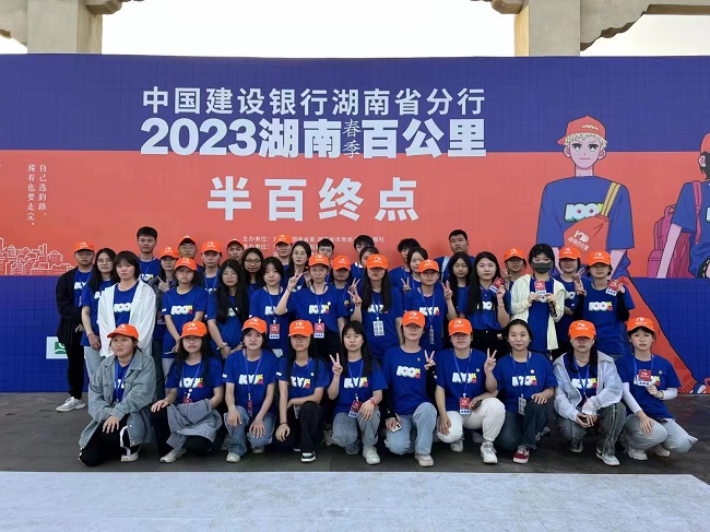 1681872678135035582.jpg 微信图片_20230419094032.jpg