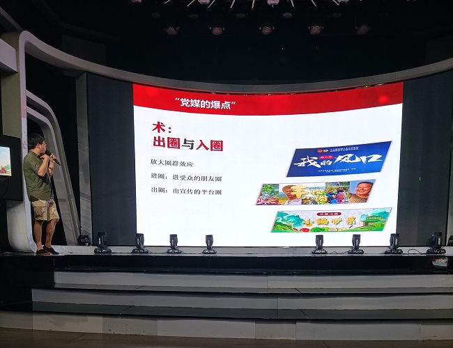 1653987632681002211.jpg 微信图片_20220531163900.jpg