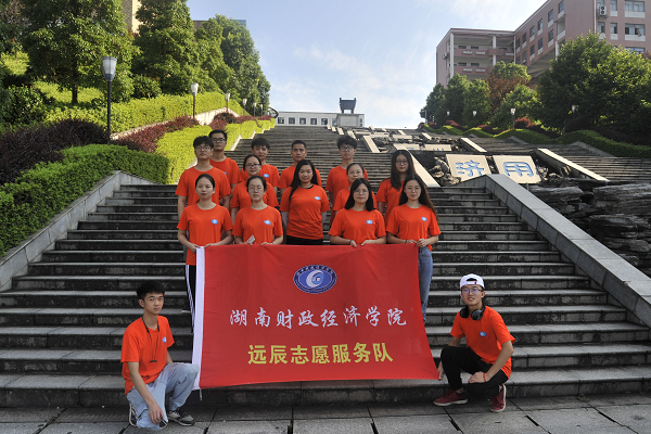 1562553479791065207.png QQ图片20190708102300.png