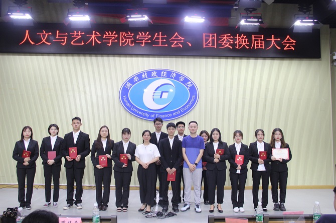 1624600388691089534.jpg 微信图片_20210625135212.jpg