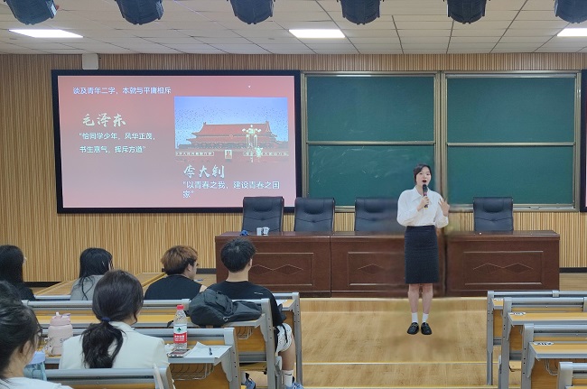 1681208089801078368.jpg 微信图片_20230411113210.jpg