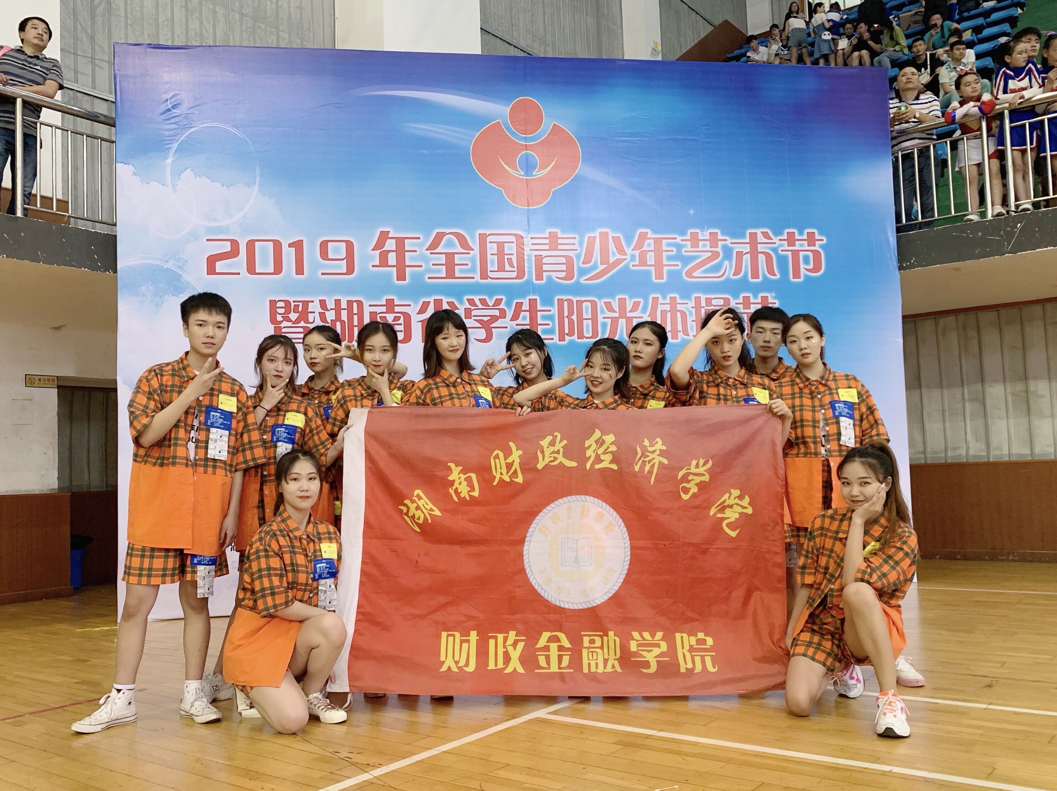 1559030076037035100.jpg QQ图片20190528153856.jpg