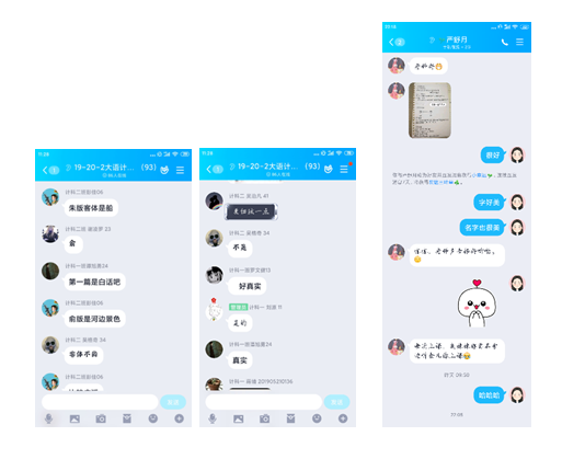 1590398212491056421.png QQ图片20200525171516.png